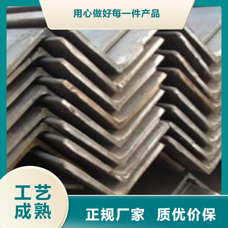 角钢【钢管出口】的图文介绍