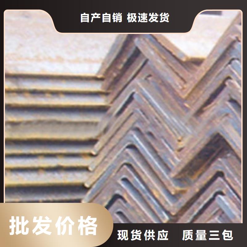 角钢【钢管出口】的图文介绍