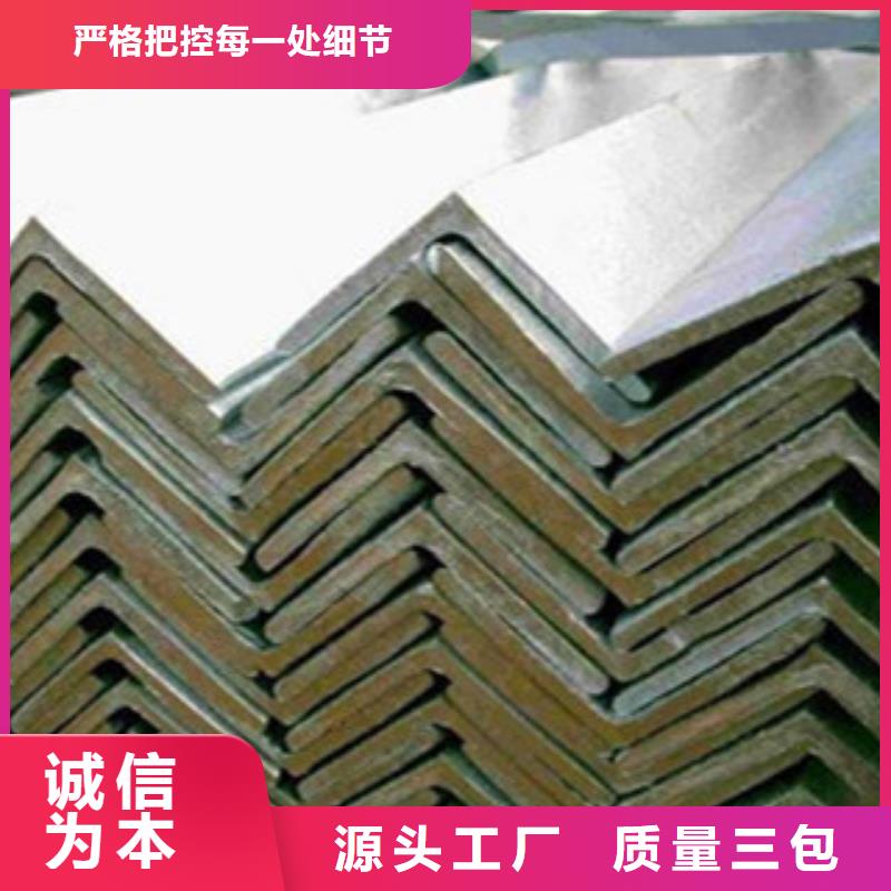 角钢槽钢质量检测
