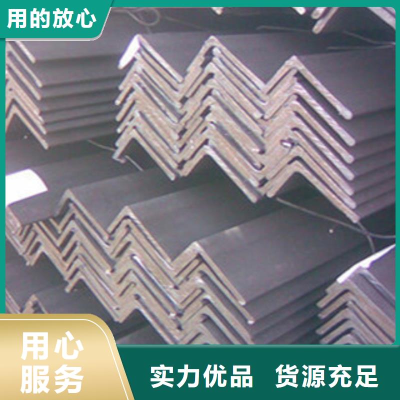 角钢【钢管出口】的图文介绍
