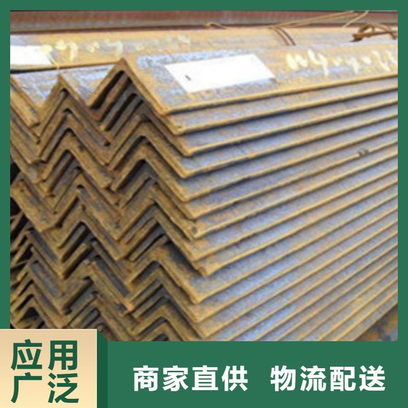 【角钢_H型钢欢迎来厂考察】