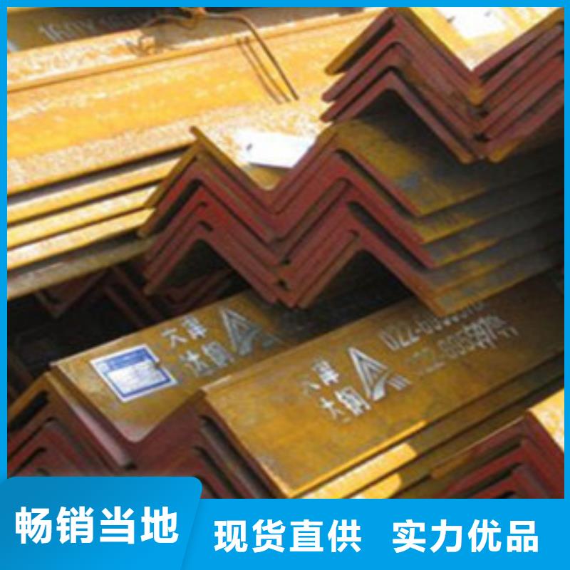 角钢-H型钢型号全价格低