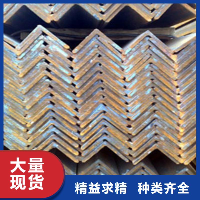 角钢-H型钢型号全价格低