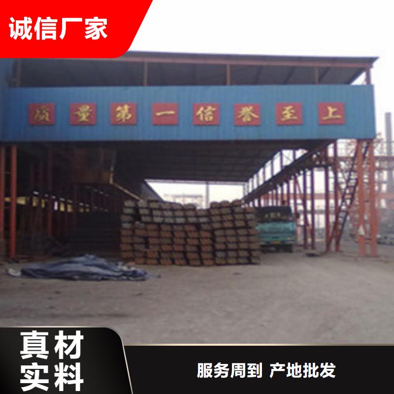 角钢【钢管出口】的图文介绍