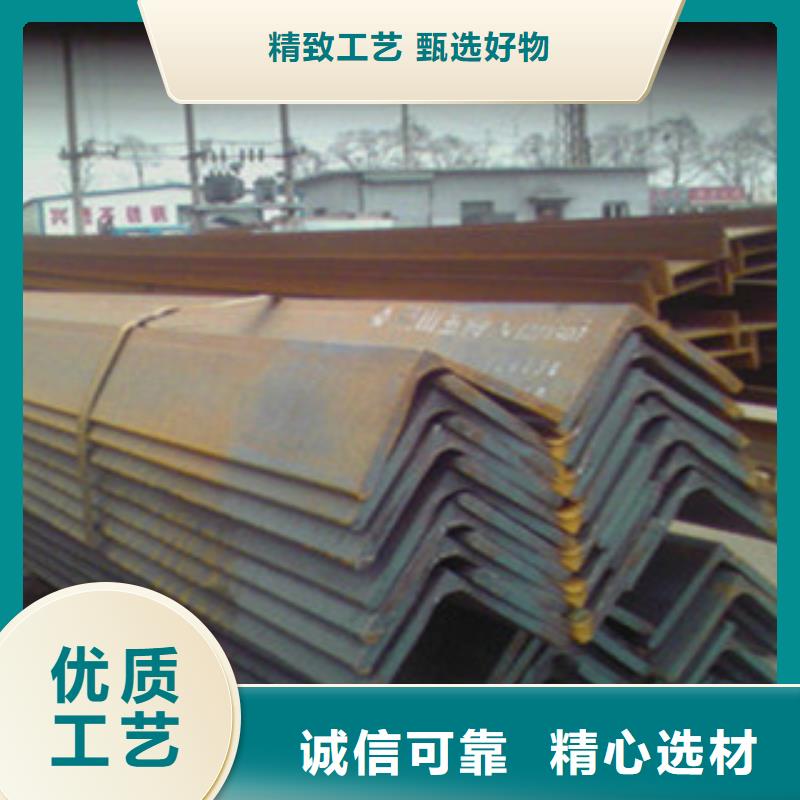 角钢【钢管出口】的图文介绍
