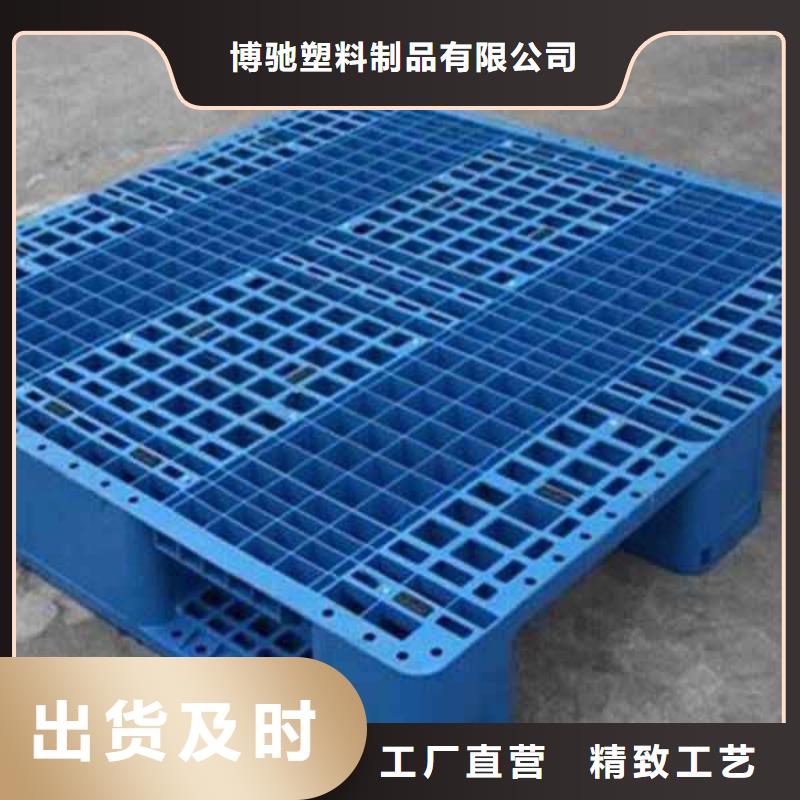 塑料托盘塑料托盘工厂产品优势特点