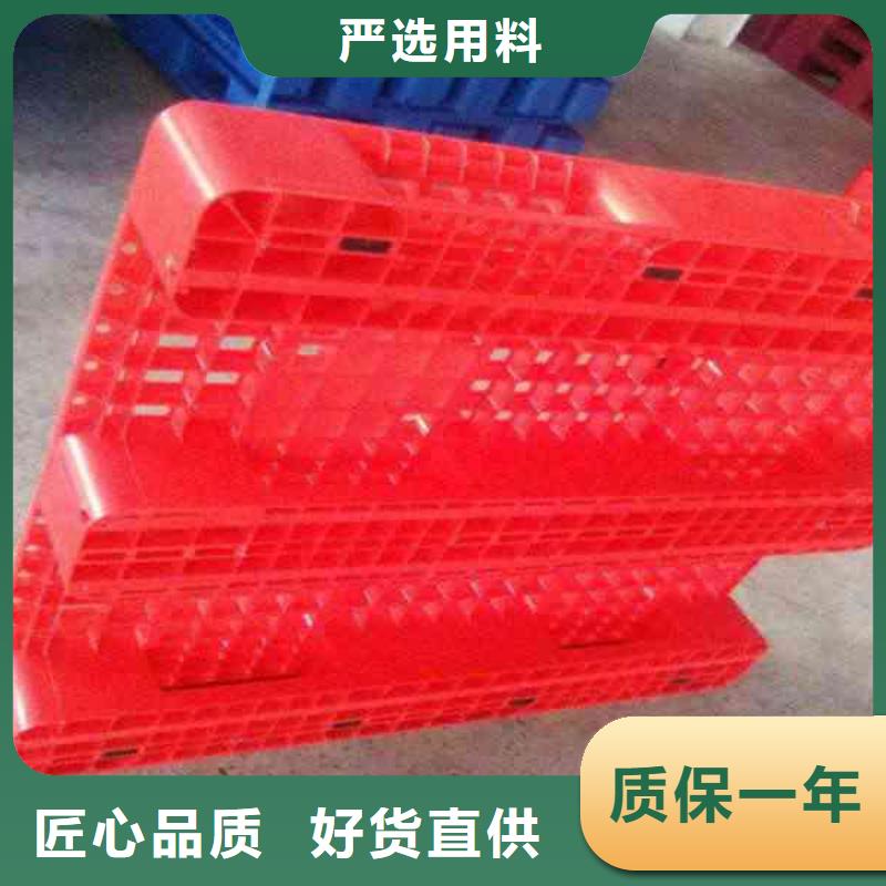 塑料托盘塑料托盘工厂精心打造