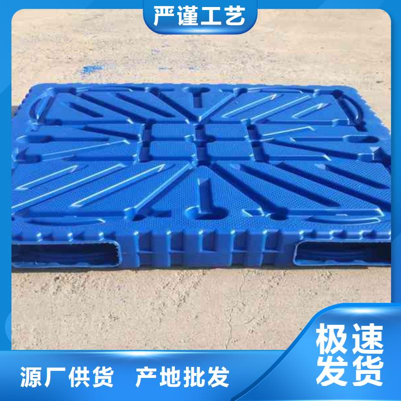 塑料托盘塑料托盘工厂产品优势特点
