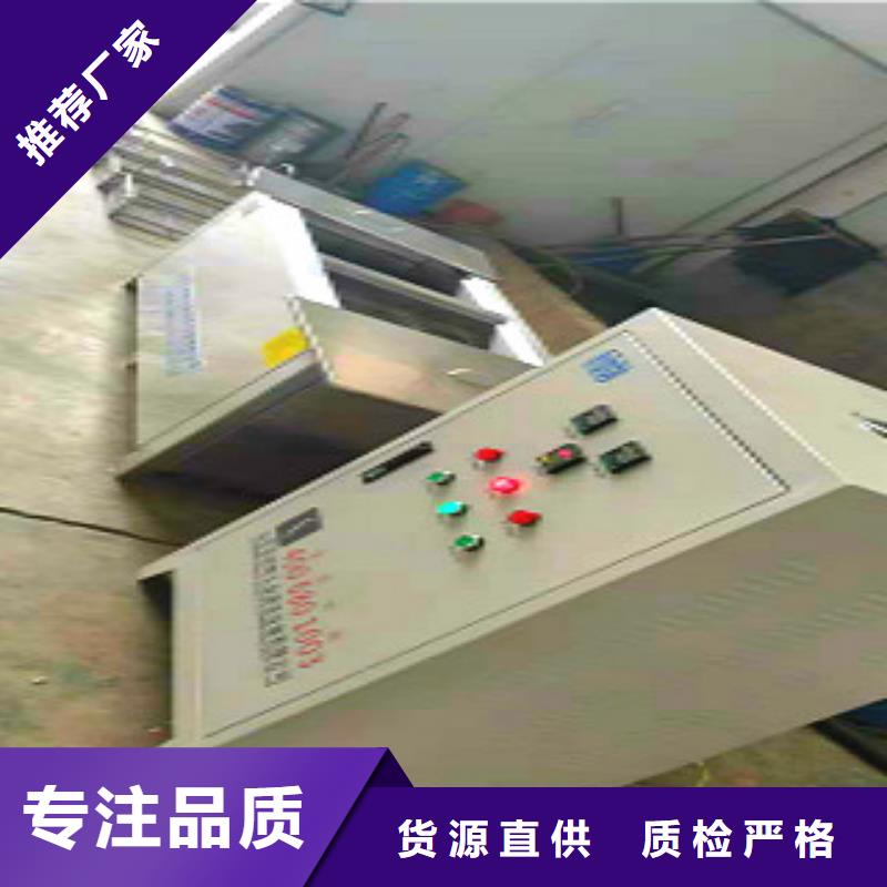 超声波清洗机通过式喷淋清洗机放心得选择