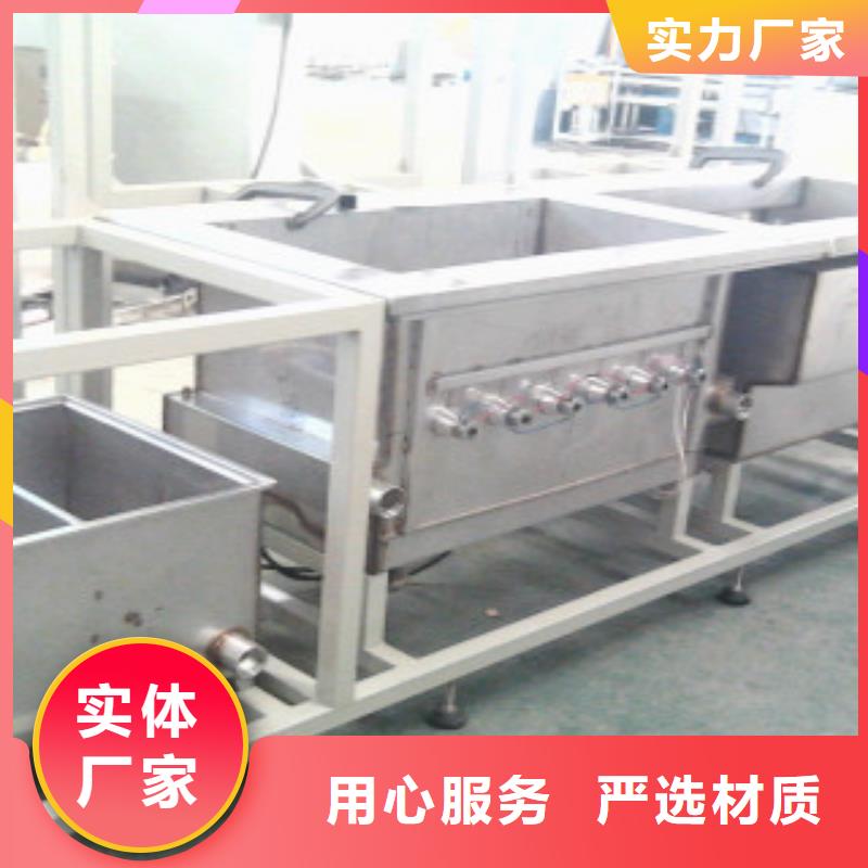超声波清洗机,单槽超声波清洗机价格实惠