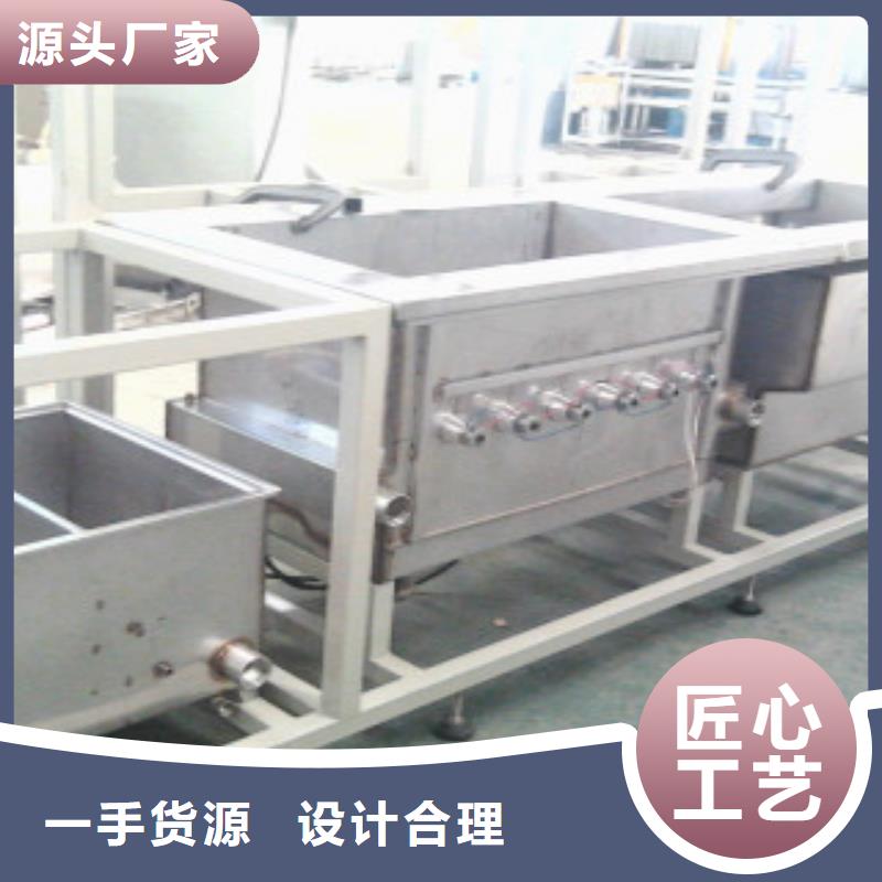 超声波清洗机_通过式喷淋清洗机诚信经营