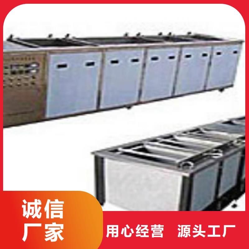 超声波清洗机,多槽超声波清洗机严格把关质量放心