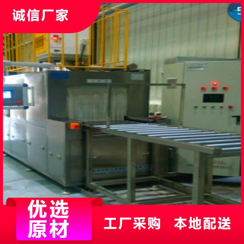 通过式喷淋清洗机值得信赖