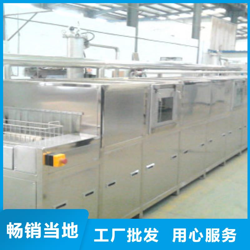 通过式喷淋清洗机悬挂链清洗机专注产品质量与服务