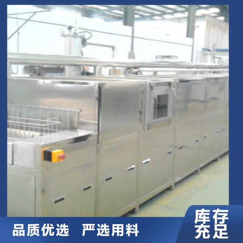 通过式喷淋清洗机,单槽超声波清洗机实力雄厚品质保障