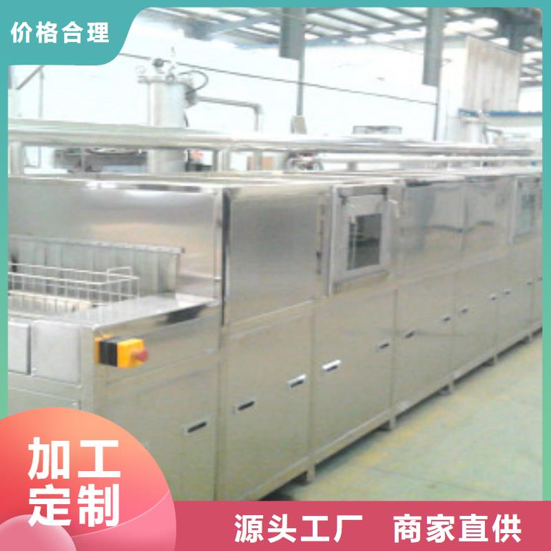 通过式喷淋清洗机值得信赖