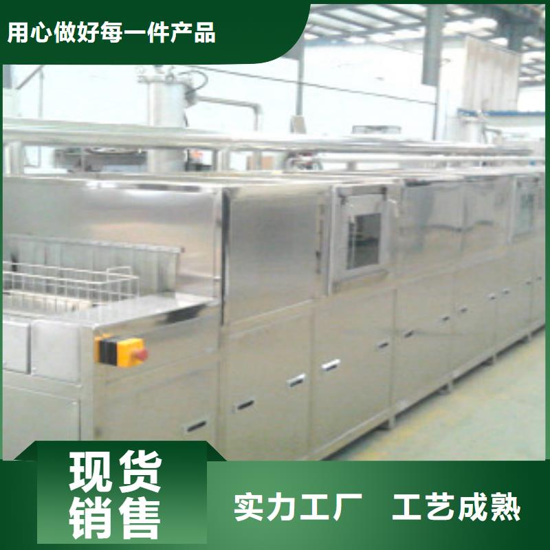通过式喷淋清洗机多种场景适用