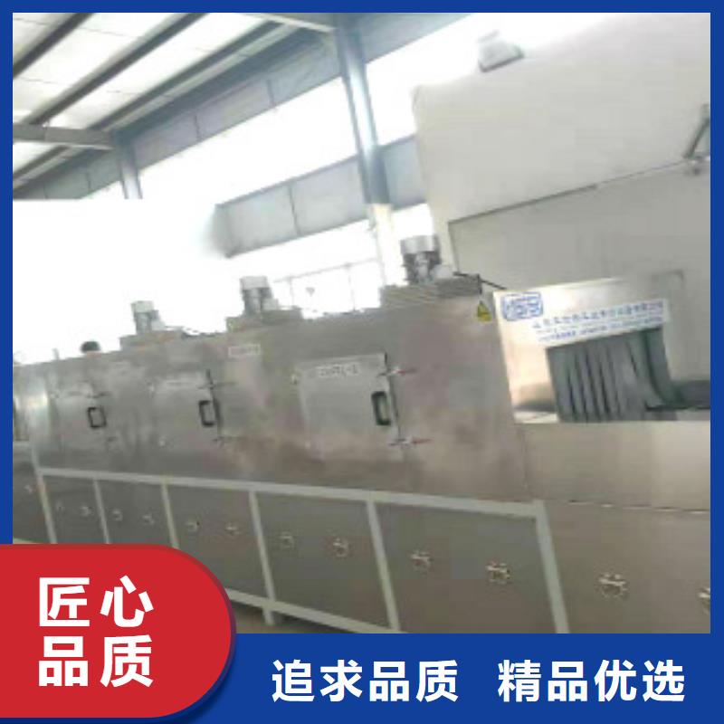 通过式喷淋清洗机值得信赖
