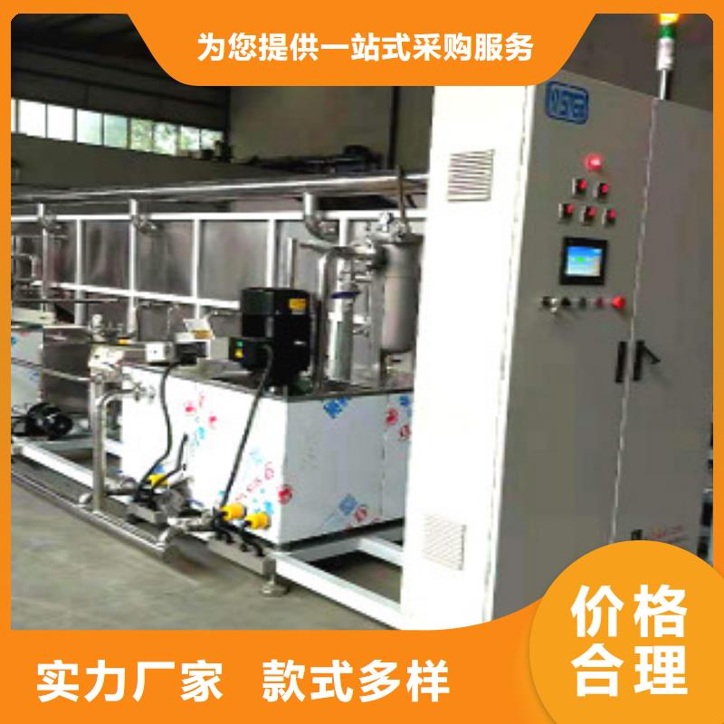 通过式喷淋清洗机,单槽超声波清洗机实力雄厚品质保障