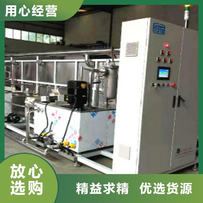 【通过式喷淋清洗机,单槽超声波清洗机免费获取报价】