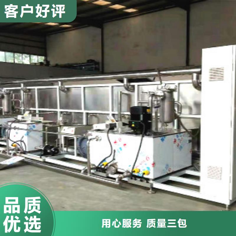 通过式喷淋清洗机单工位旋转喷淋清洗机经久耐用