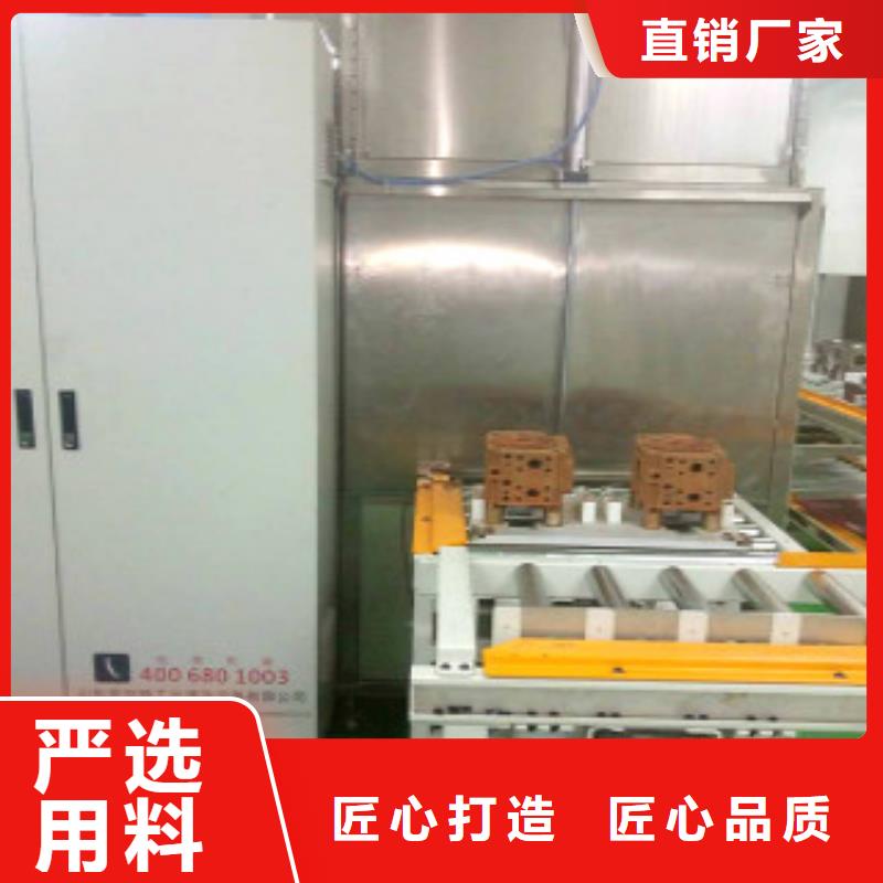 通过式喷淋清洗机用途广泛