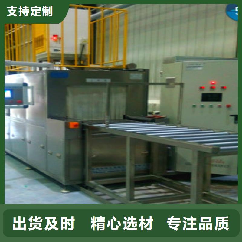 通过式喷淋清洗机,【悬挂链清洗机】厂家直销货源充足
