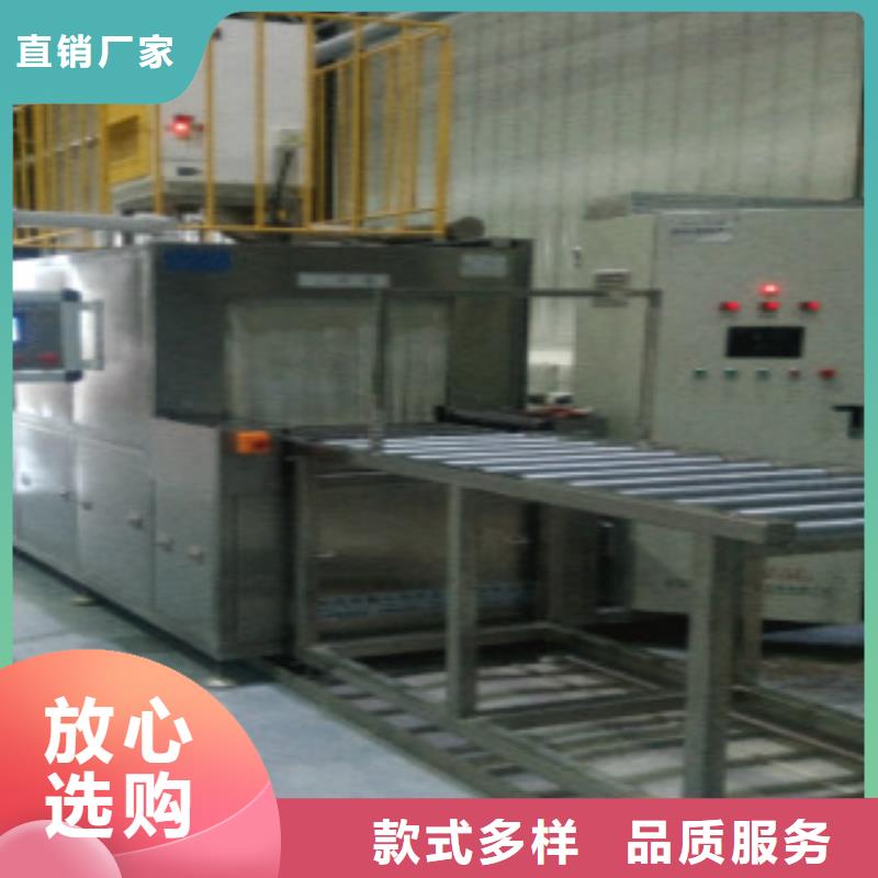 通过式喷淋清洗机性价比高