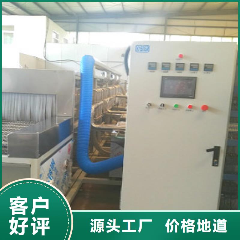通过式喷淋清洗机_超声波清洗机现货满足大量采购