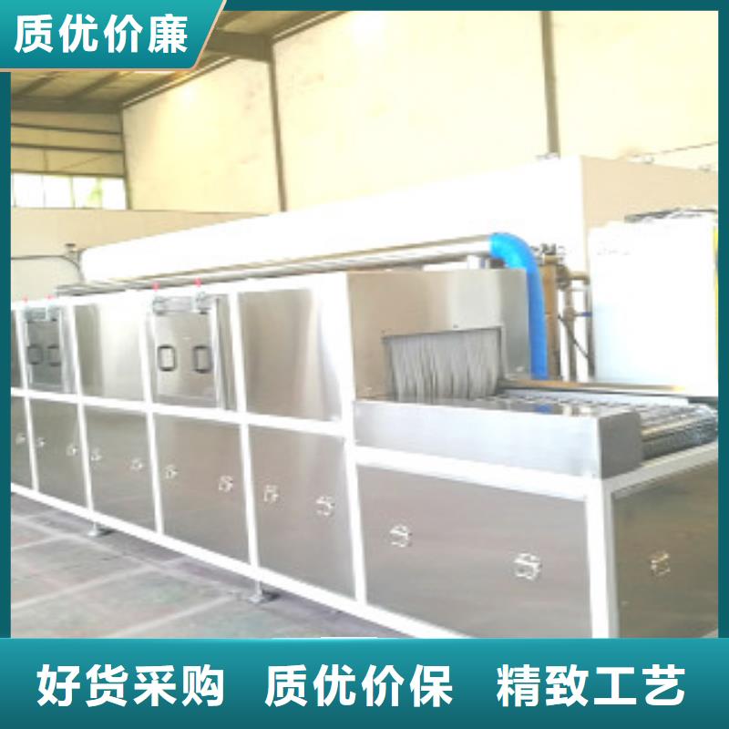通过式喷淋清洗机,单槽超声波清洗机实力雄厚品质保障