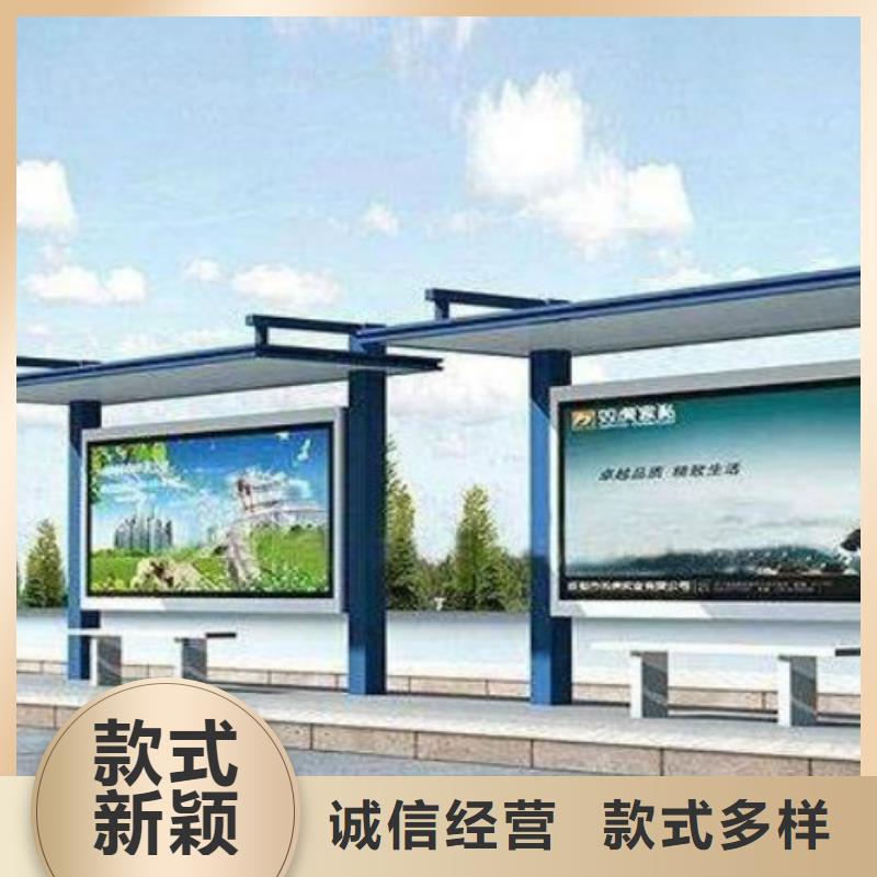 候车亭LED滚动灯箱自有厂家