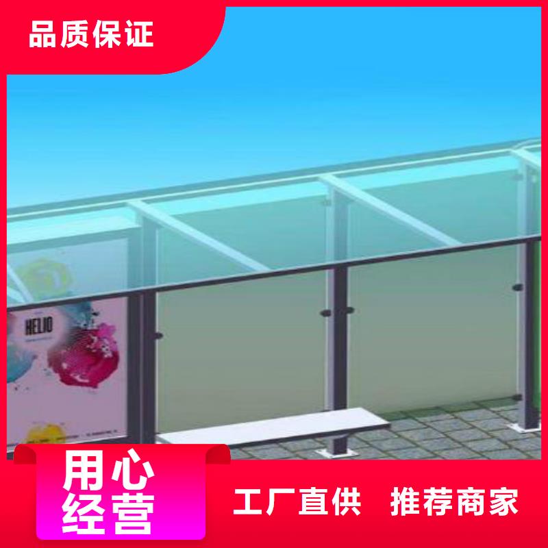 候车亭户外灯箱实力雄厚品质保障