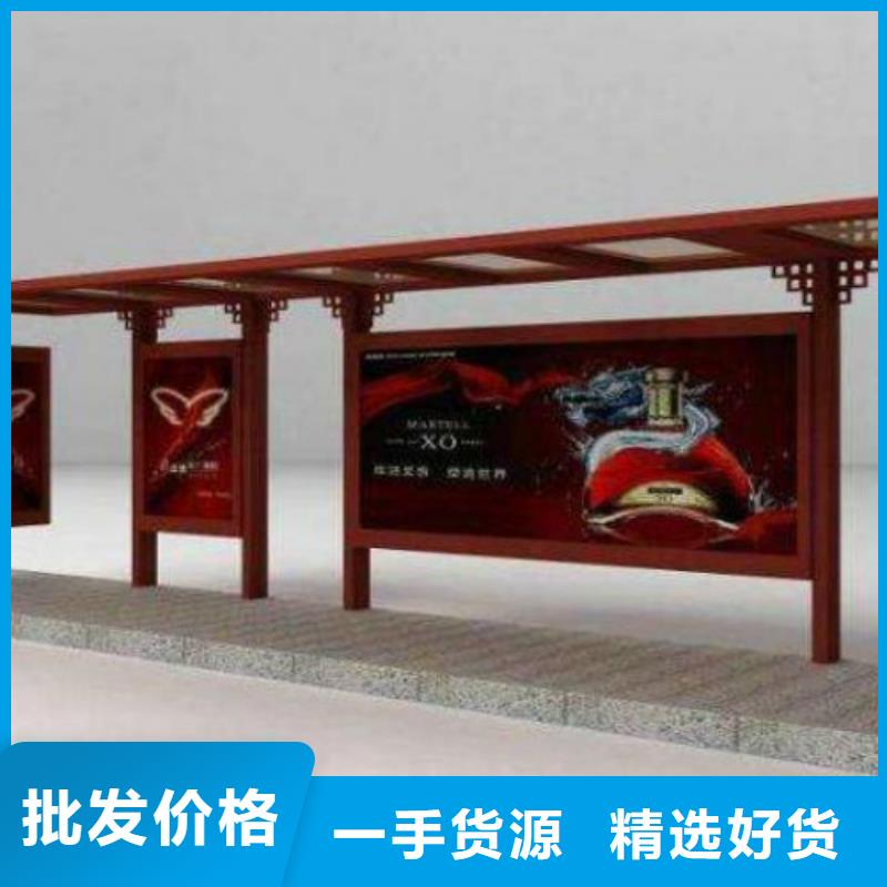 候车亭太阳能灯箱严格把关质量放心