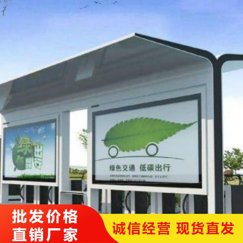 候车亭灭蚊灯箱从源头保证品质