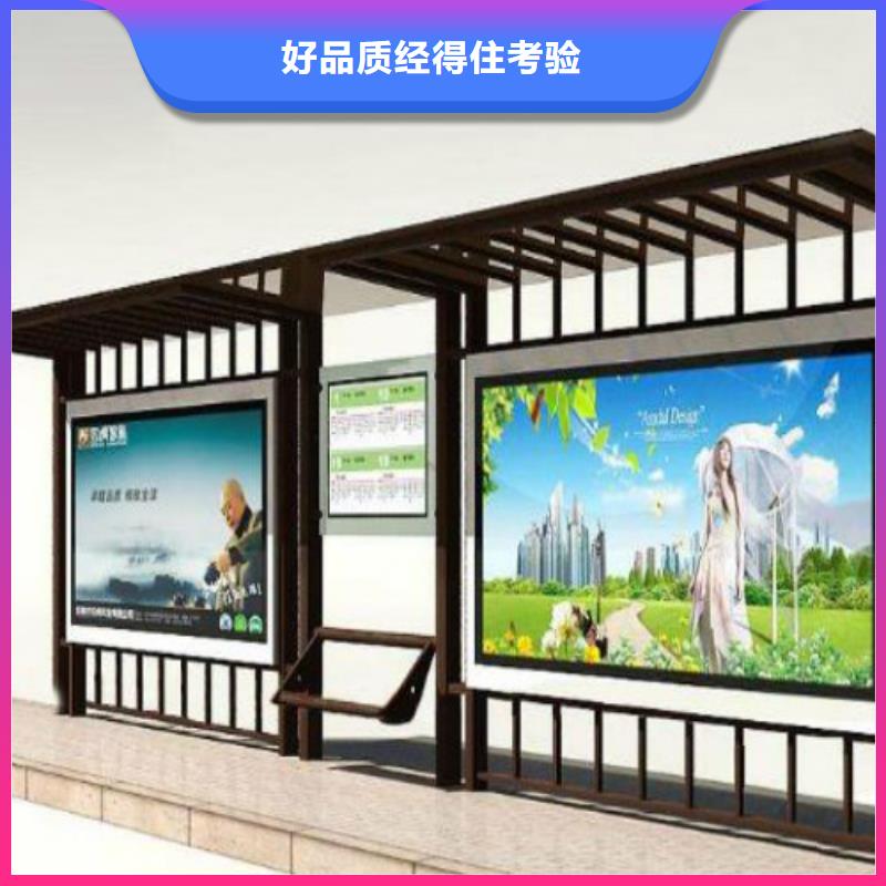 候车亭_户外灯箱支持定制批发
