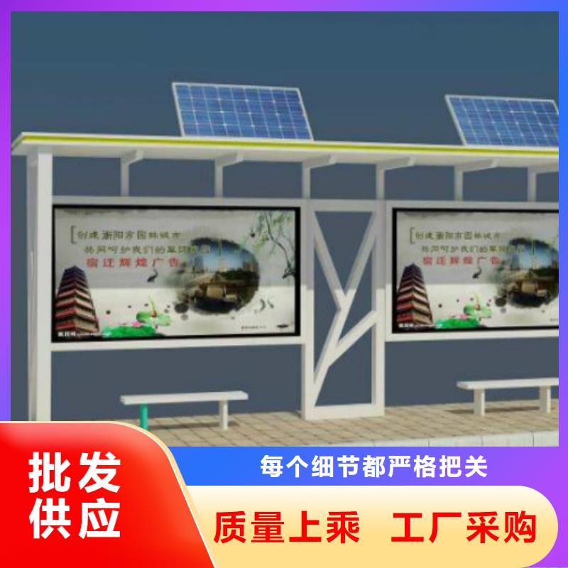 候车亭户外灯箱实力雄厚品质保障
