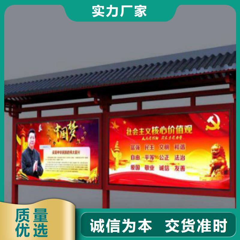 候车亭灯杆灯箱厂家技术完善