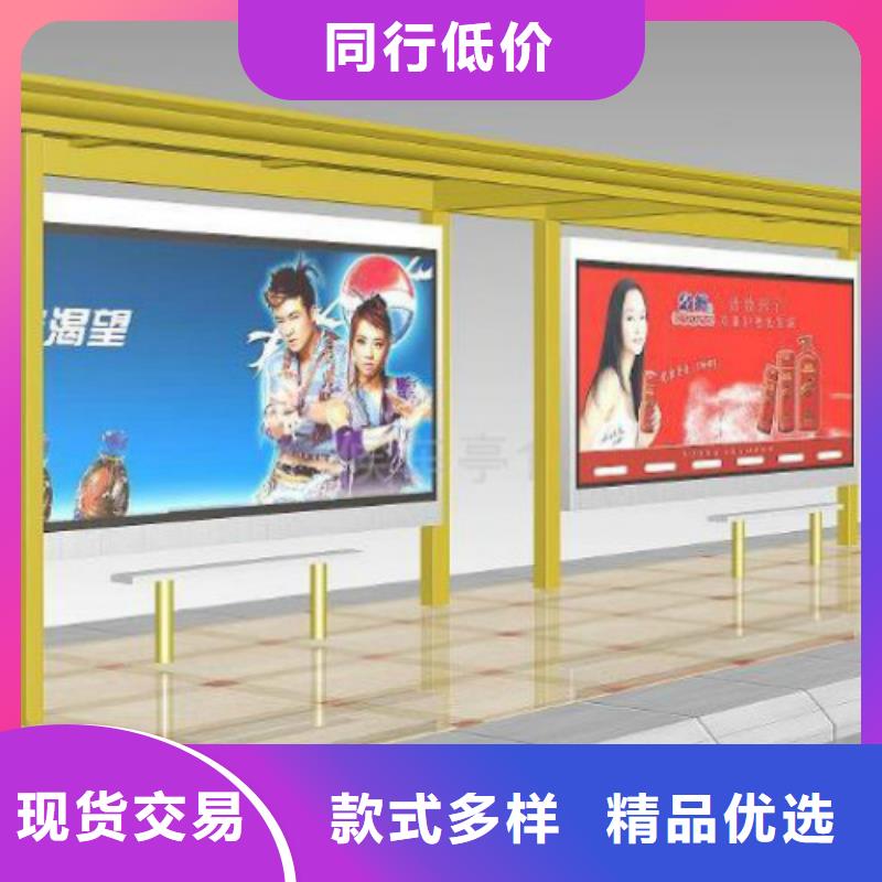 候车亭滚动灯箱可定制有保障