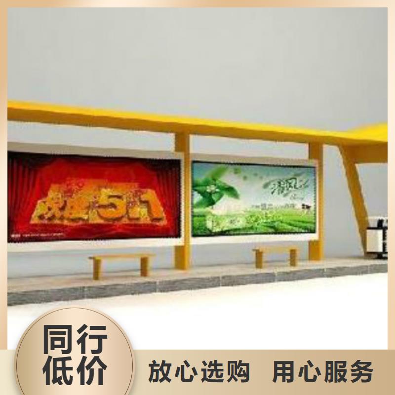 候车亭广告灯箱制作高标准高品质