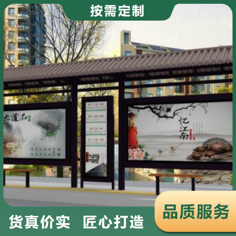 候车亭灭蚊灯箱从源头保证品质