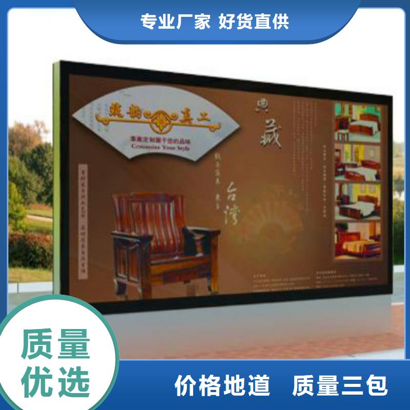 滚动灯箱及配件户外标识标牌本地配送