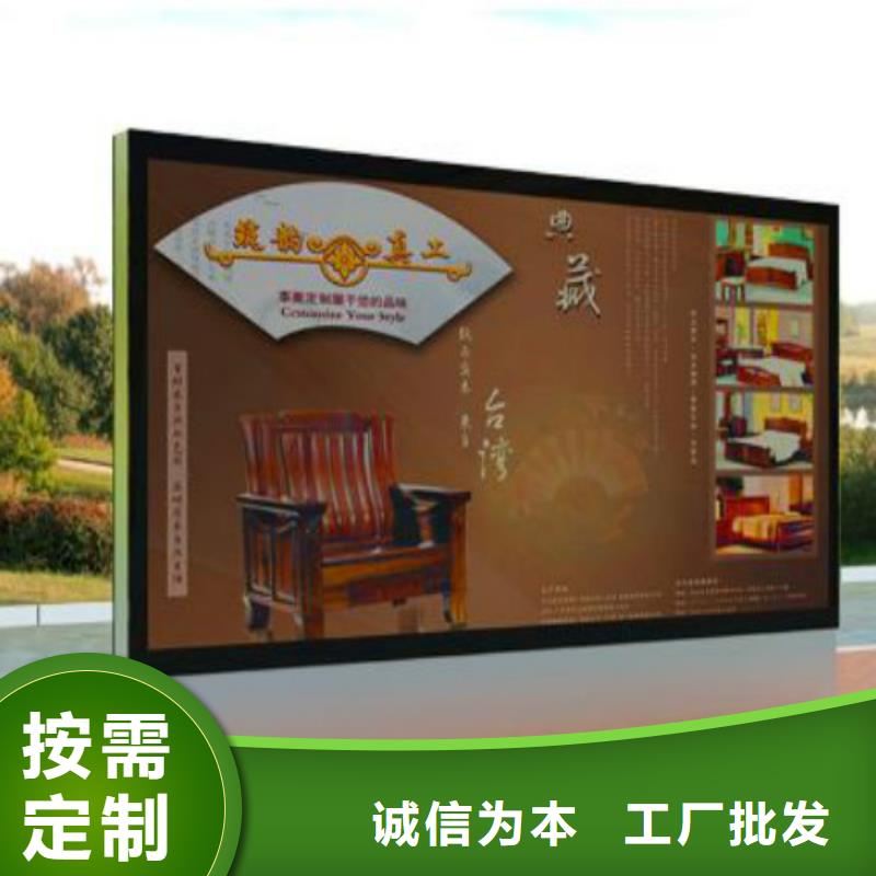 滚动灯箱及配件-社区滚动灯箱公司物流配货上门