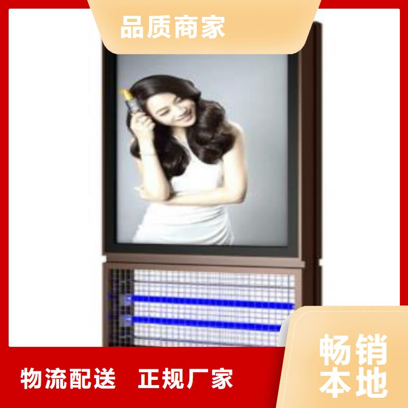 滚动灯箱及配件_广告灯箱价格厂家品控严格