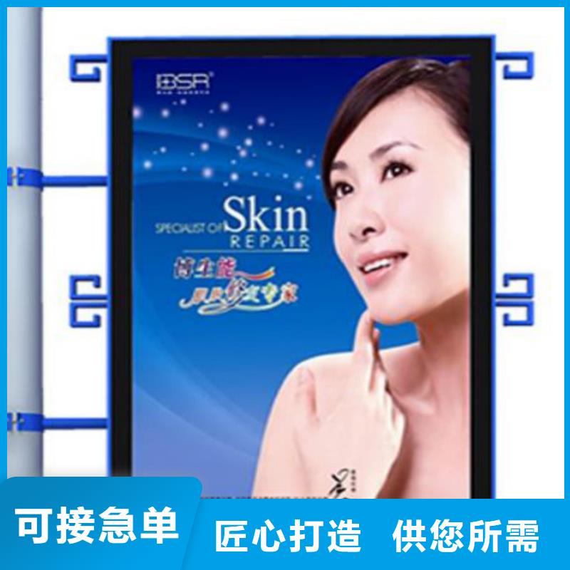 【滚动灯箱及配件】滚动灯箱工艺成熟