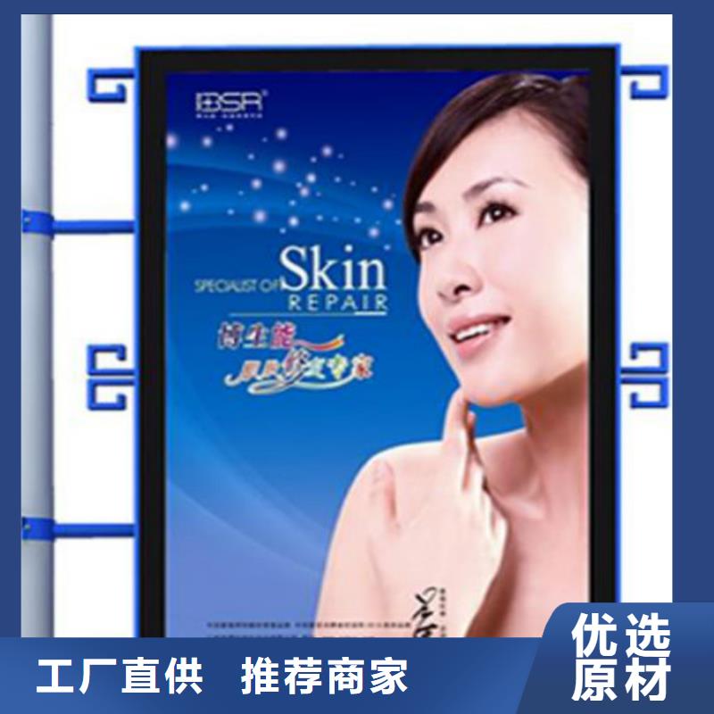 滚动灯箱及配件,小区滚动灯箱源头厂家量大价优