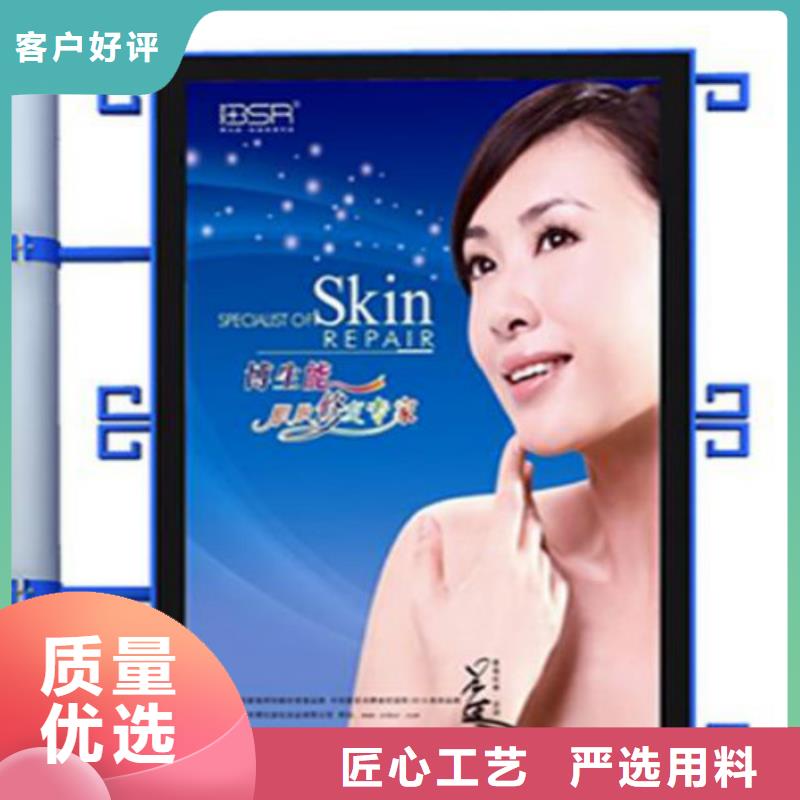滚动灯箱及配件广告垃圾箱厂家品质保证实力见证