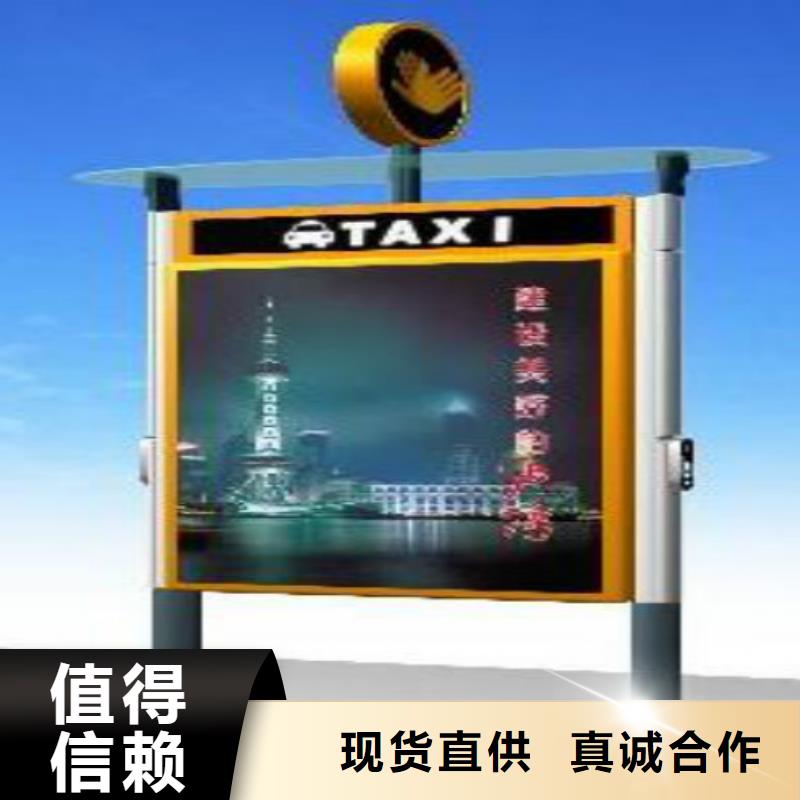 滚动灯箱及配件灭蚊灯箱货真价实