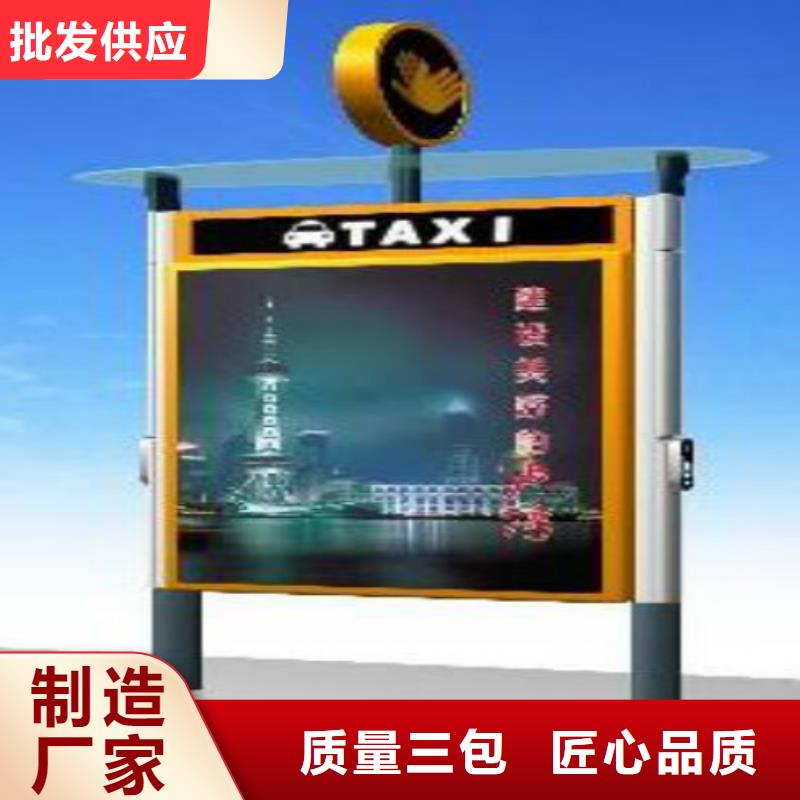 滚动灯箱及配件广告垃圾箱厂家厂家直销大量现货