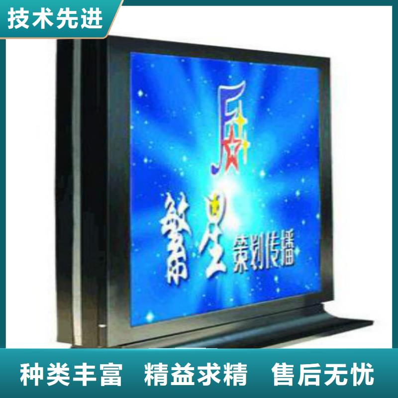 滚动灯箱及配件,户外标识标牌检验发货