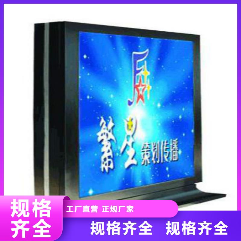 滚动灯箱及配件广告灯箱公司专心专注专业